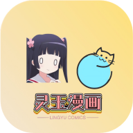 星辰影音app免费版